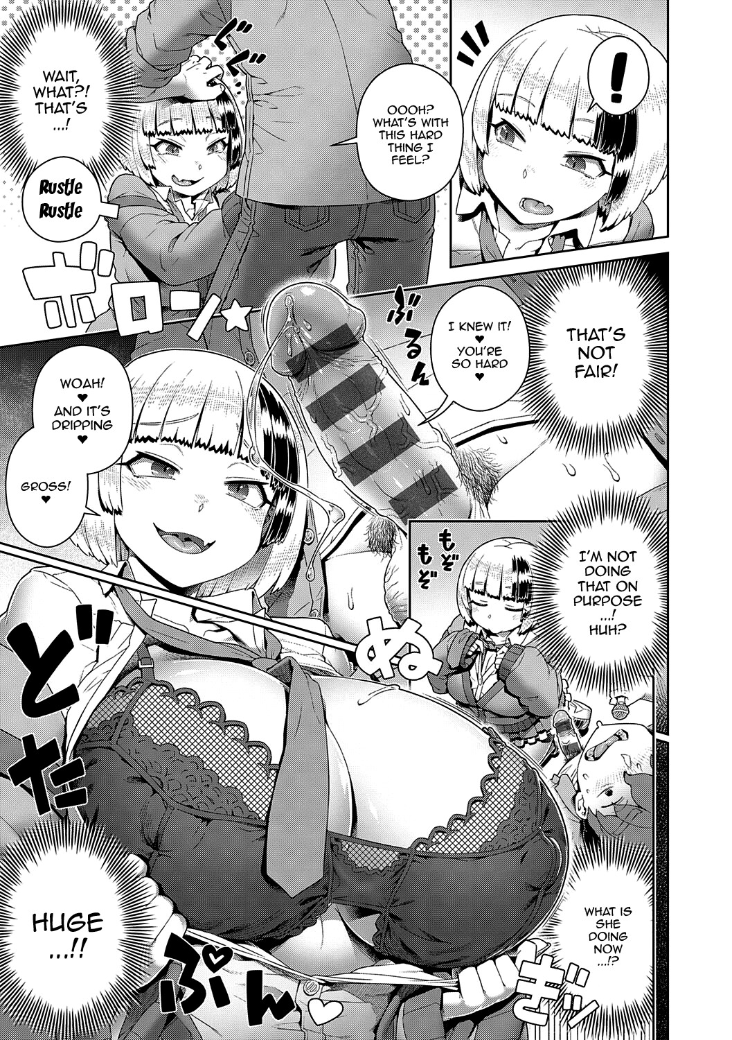 Hentai Manga Comic-If You Like Me, Then Get It, As Much As You Want-Chapter 3-7